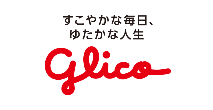 江崎グリコ株式会社